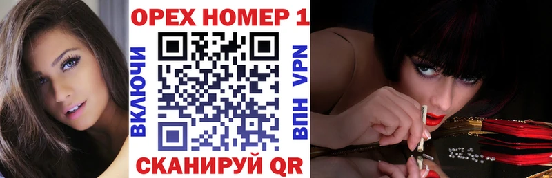 Какие есть наркотики Михайловск APVP  Псилоцибиновые грибы  COCAIN  Мефедрон  Гашиш  Бутират  Канабис 