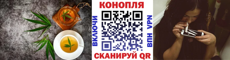 Печенье с ТГК марихуана  купить наркоту  Михайловск 