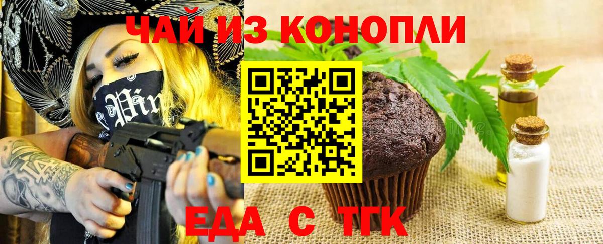  КОКАИН Михайловск