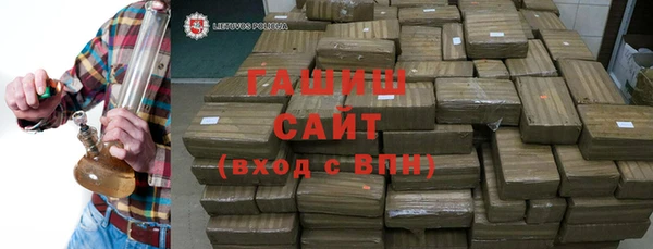 каннабис Артём
