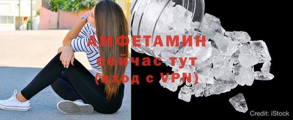 круглые Лагань