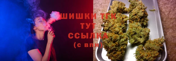 кристаллы Ладушкин