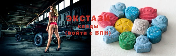 круглые Лагань
