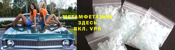 круглые Лагань