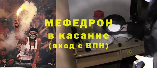 круглые Лагань