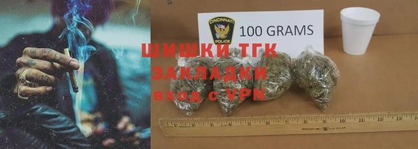 круглые Лагань