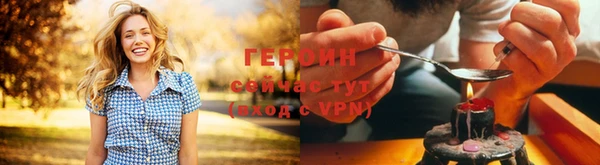 круглые Лагань