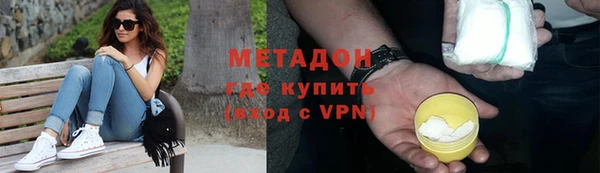 марки lsd Лабытнанги
