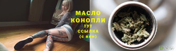 марки lsd Лабытнанги