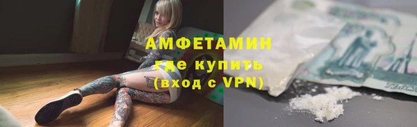 марки lsd Лабытнанги