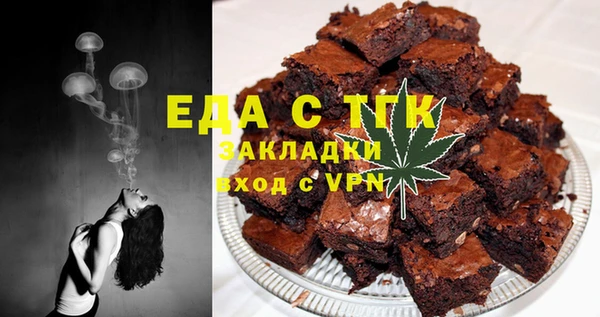круглые Лагань