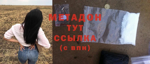 марки lsd Лабытнанги