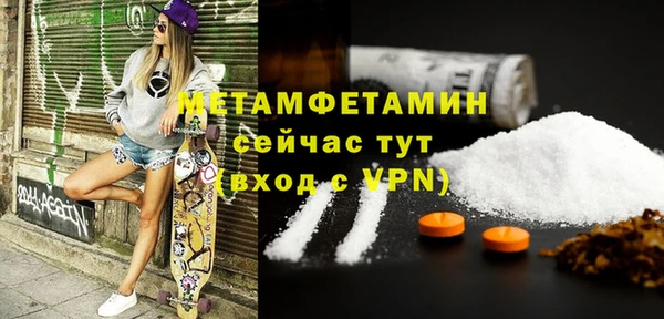 круглые Лагань