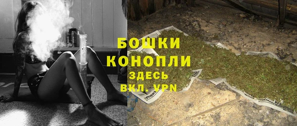 марки lsd Лабытнанги