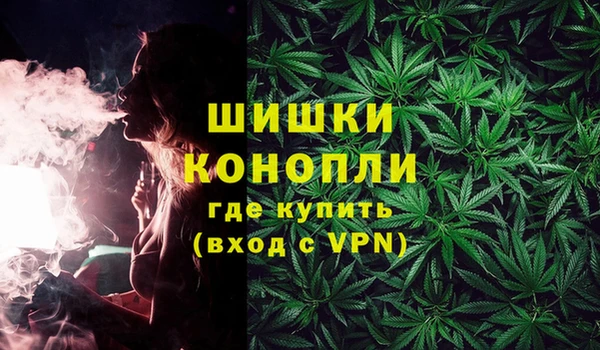марки lsd Лабытнанги
