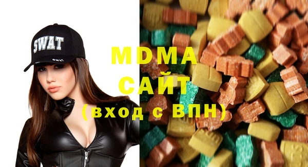 марки lsd Лабытнанги