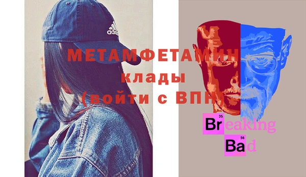 круглые Лагань
