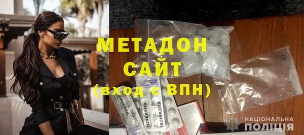 круглые Лагань