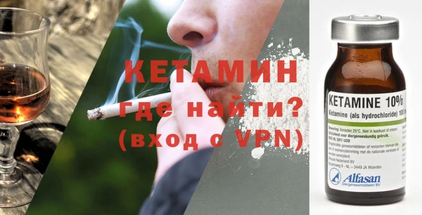 круглые Лагань