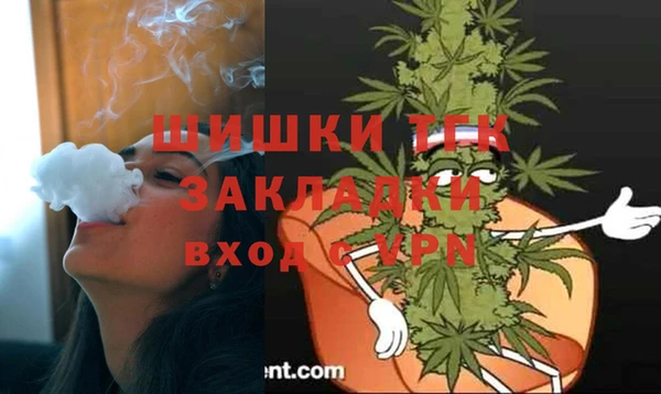 круглые Лагань