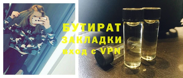 марки lsd Лабытнанги