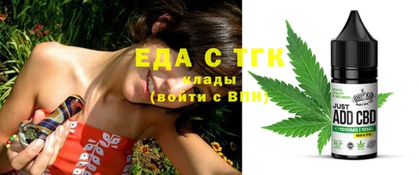 марки lsd Лабытнанги