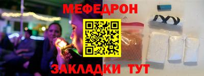 альфа пвп VHQ Кимры