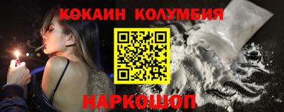 альфа пвп VHQ Кимры