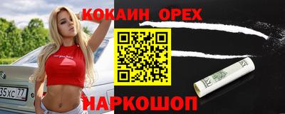 альфа пвп VHQ Кимры