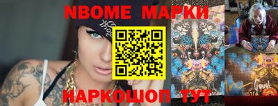 альфа пвп VHQ Кимры