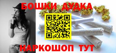 метамфетамин Кингисепп
