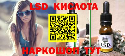 альфа пвп VHQ Кимры