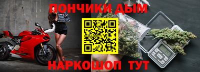 альфа пвп VHQ Кимры