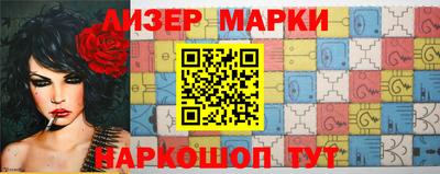 альфа пвп VHQ Кимры