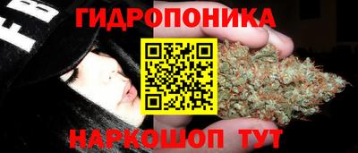 кристаллы Кинель
