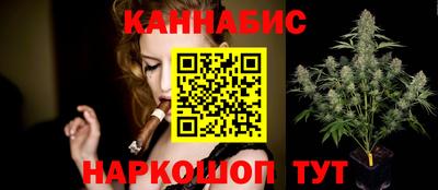 альфа пвп VHQ Кимры