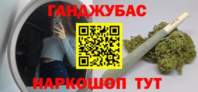 альфа пвп VHQ Кимры