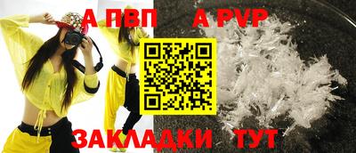 метамфетамин Кингисепп