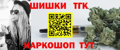 кокаин колумбия Малоярославец