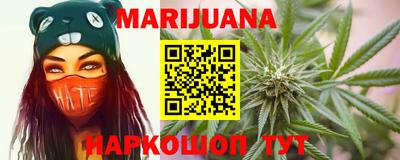 альфа пвп VHQ Кимры