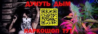альфа пвп VHQ Кимры