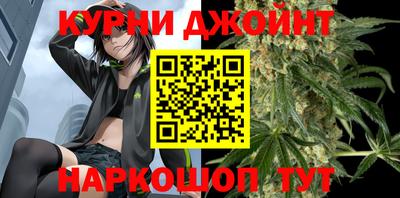 кристаллы Кинель