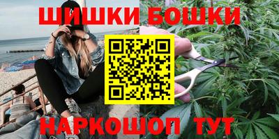 альфа пвп VHQ Кимры