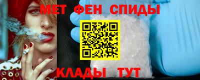 альфа пвп VHQ Кимры