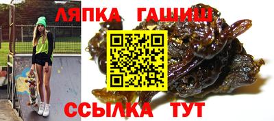 альфа пвп VHQ Кимры