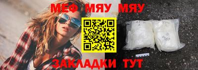 альфа пвп VHQ Кимры