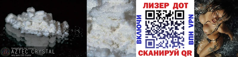 ссылка на мегу   Михайловск  Лсд 25 экстази кислота 